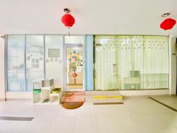Cashew Heights Condominium (D23), Retail #452893351
